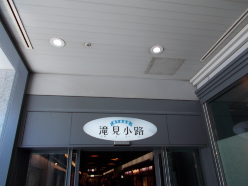 a0347310_22135551.jpg