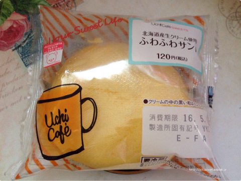 UchiCafesweets ふわふわサンド♪_d0255514_14263209.jpg