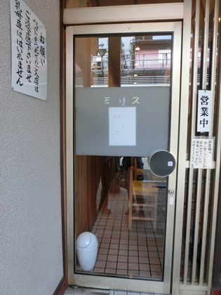 a0105023_22142298.jpg