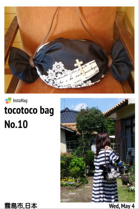 tocotoco bag No.10ができました。_f0203741_11272571.jpg