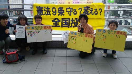 川崎市多摩区 5月2日_b0364242_23111515.jpg