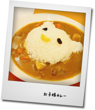 富山市ファミリーパークと温泉へ_e0214646_22342852.png
