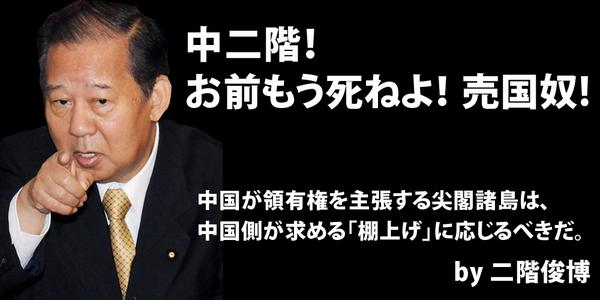 b0169850_14172849.png