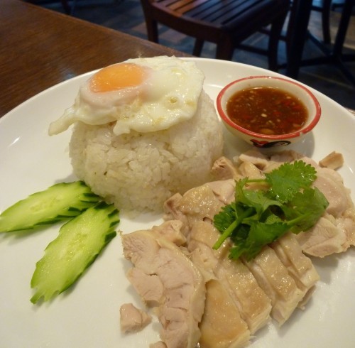 17時までランチok なタイ料理屋さん サイアム q 大手町フィナンシャルシティにて カステラさん 17時までランチok なタイ料理屋さん サイアム q 大手町フィナンシャルシティにて カステラさん
