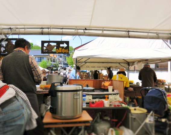 f0236260_323478.jpg
