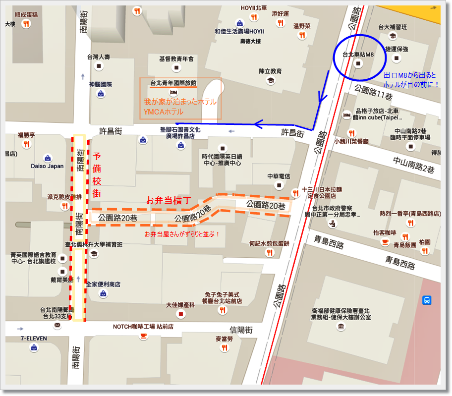 b0214764_1240169.png