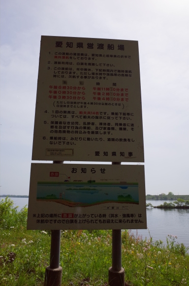 a0232368_07040072.jpeg
