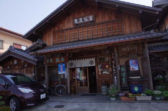 a0232368_15041916.jpeg