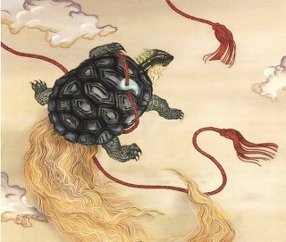 カメさんのしっぽ いねのかみ すべては おかげさま カメさんのしっぽ いねのかみ すべては おかげさま