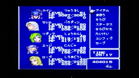 【FF4】第九夜　最強武具ゲット！_f0015796_22403931.jpg