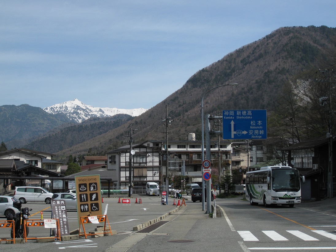 平湯バスターミナル 山岳観光の拠点 タビノイロドリ 平湯バスターミナル 山岳観光の拠点 タビノイロドリ