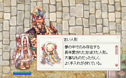 e0002817_11371772.gif