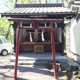 日本一の金運神社 新屋山神社 へ行って来ました パワーストーンストアー茉莉花 店長のひとり言