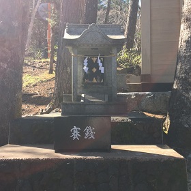 日本一の金運神社 新屋山神社 へ行って来ました パワーストーンストアー茉莉花 店長のひとり言 日本一の金運神社 新屋山神社 へ行って来ました パワーストーンストアー茉莉花 店長のひとり言