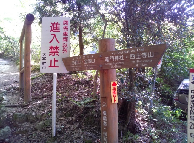 b0291820_20010392.jpeg