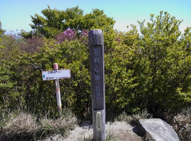 b0291820_21005247.jpeg