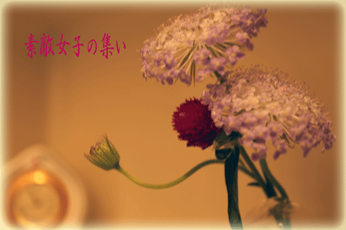 a0245136_20390589.gif
