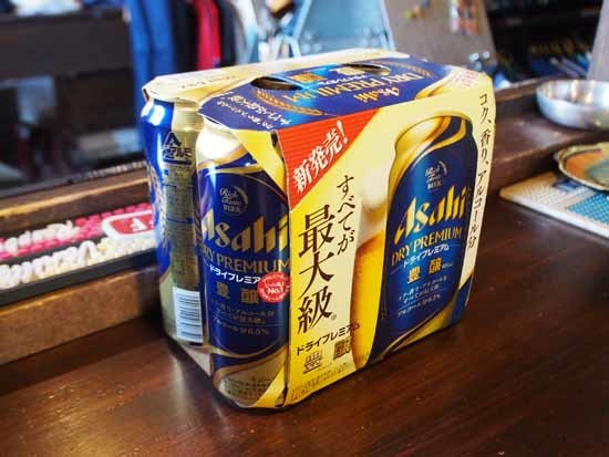 おすすめ古着_f0333938_18435771.jpg