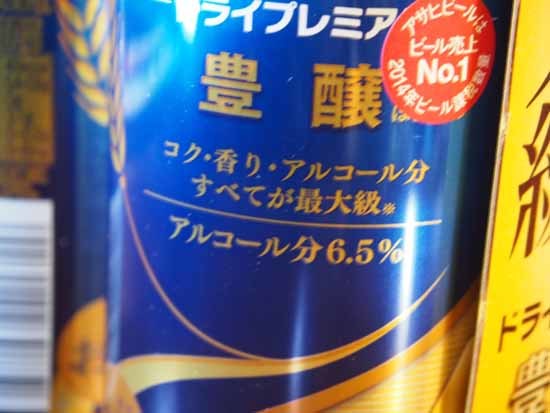 おすすめ古着_f0333938_19002817.jpg