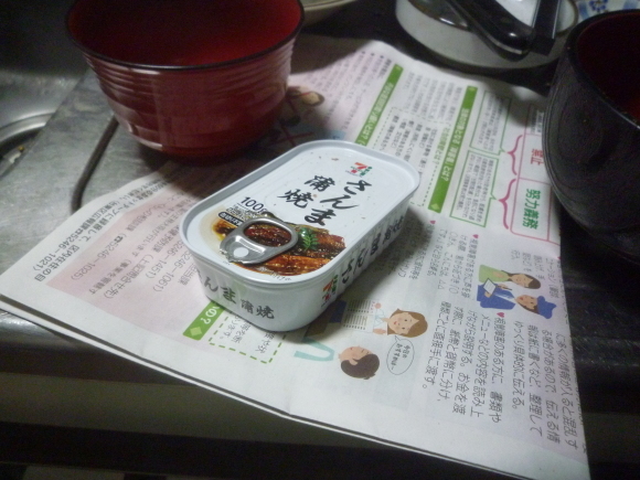 マルハニチロのさんま蒲焼缶_b0217741_01504599.jpg