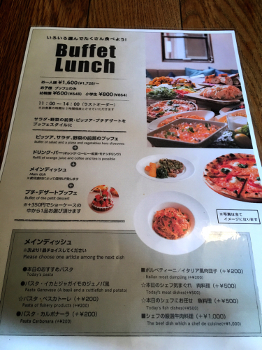 ALL DAY DINING_e0292546_06543877.jpg