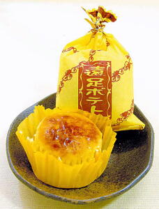 安政遠足 侍マラソン : 群馬で生まれ育った男のブログ