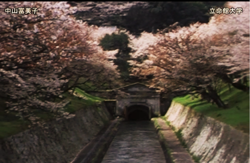 本日の配信映画は「疎水と桜と除幕式とインクライン」_b0115553_10332623.png