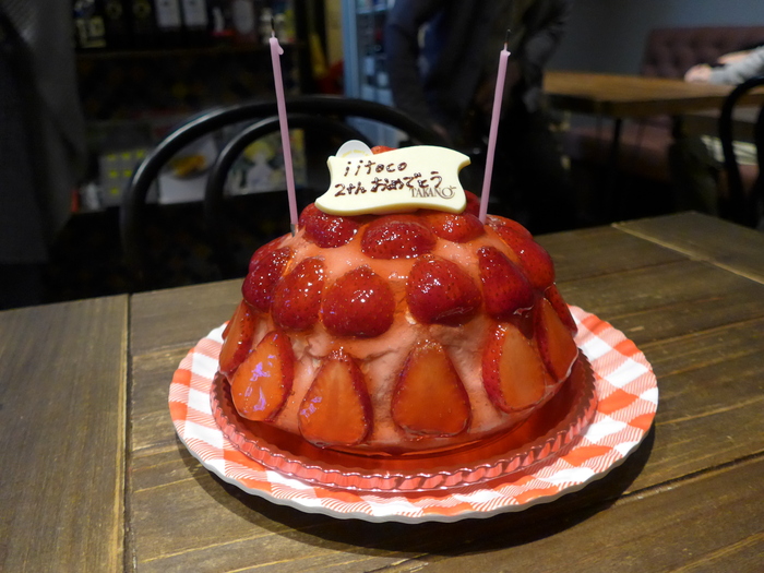 西荻窪「家庭料理とお酒 イイトコ」 祝2周年!!_f0232060_16144258.jpg