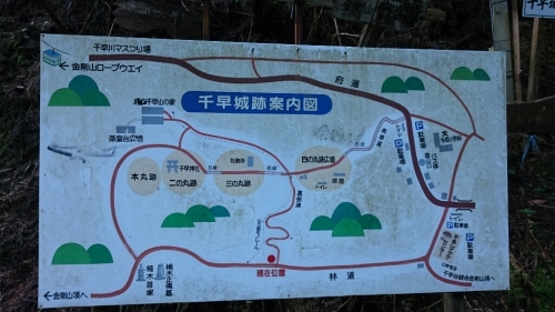 山ガール?_b0328361_22374215.jpg