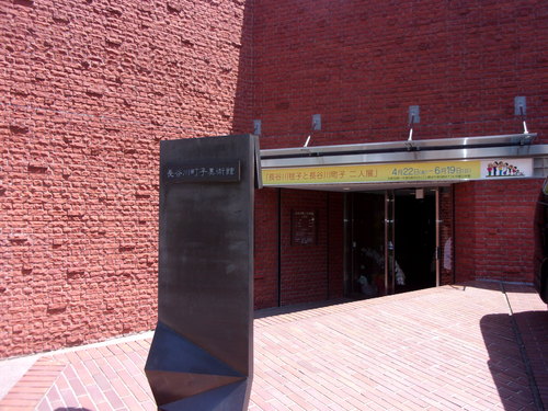 c0198869_20201498.jpg