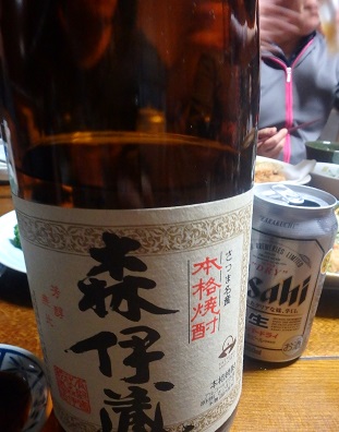 6日目 (有田陶器市)_d0195183_0293062.jpg