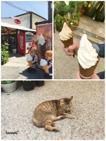 e0346387_03015346.jpeg