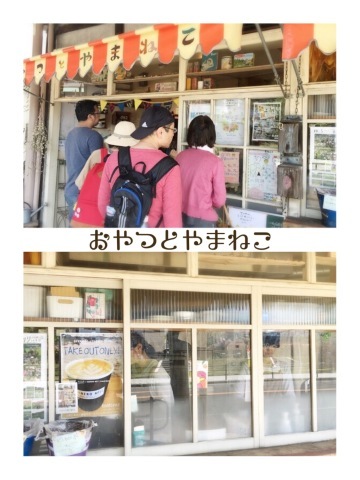 e0346387_07574132.jpeg