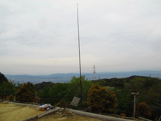 ほぼ気まぐれ「今日のポンポン山」 7MHz逆Vアンテナのお試し