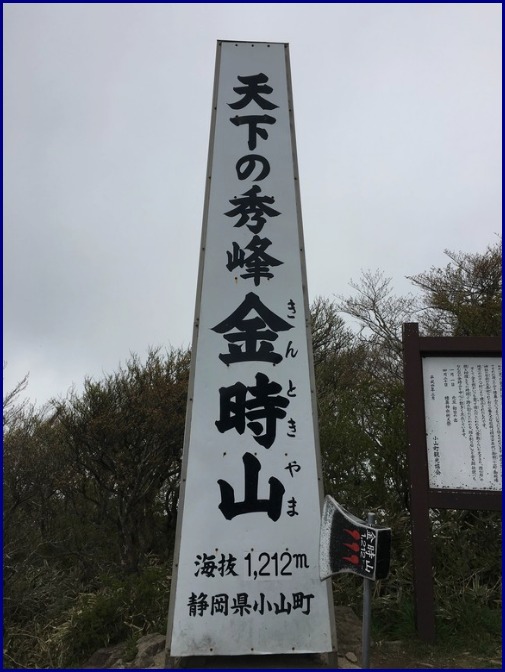 e0161692_16472120.jpg