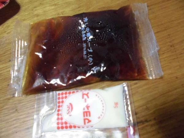 デイリーカナートのミニ寿司セットと冷やし中華_c0118393_1728082.jpg
