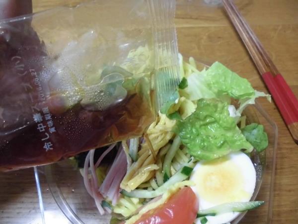 デイリーカナートのミニ寿司セットと冷やし中華_c0118393_17324783.jpg