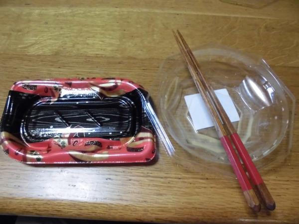 デイリーカナートのミニ寿司セットと冷やし中華_c0118393_1757511.jpg