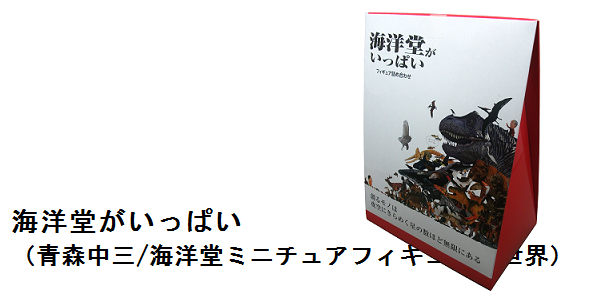 f0205396_18144682.png