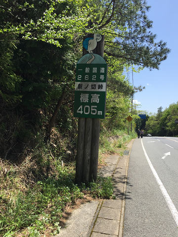 b0362900_14382859.jpg