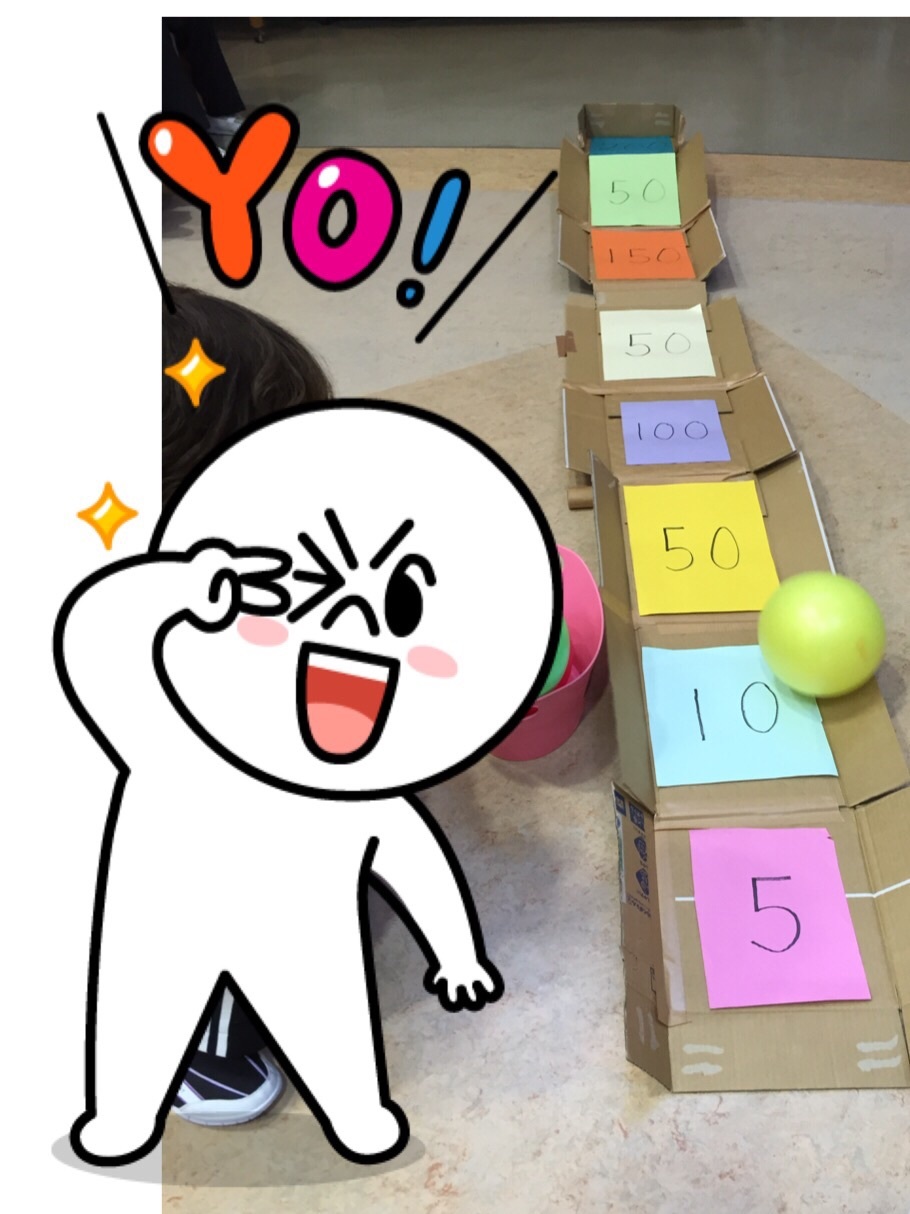 子どもの日レク ボールでコロコロ 光野デイサービスセンターブログです 子どもの日レク ボールでコロコロ 光野デイサービスセンターブログです