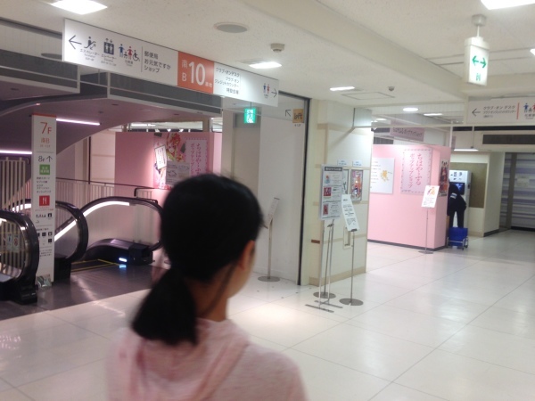 d0134102_17433611.jpeg
