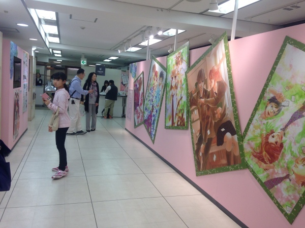 d0134102_21581849.jpeg