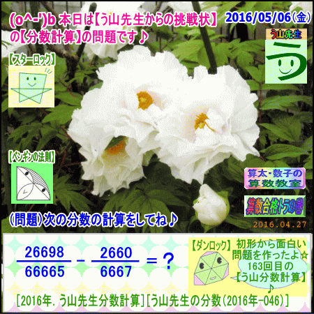 a0043204_1258091.gif