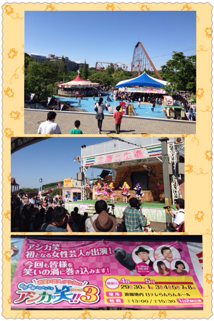 f0090416_13011592.jpg