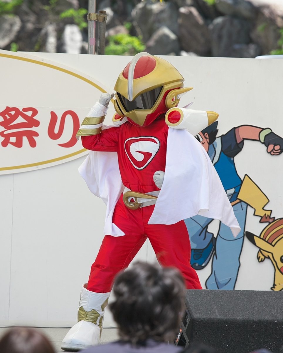神流町 鯉のぼり祭り 超速戦士g Five Second G Five Jetショー 焼まんじゅうを食らう 神流町 鯉のぼり祭り 超速戦士g Five Second G Five Jetショー 焼まんじゅうを食らう
