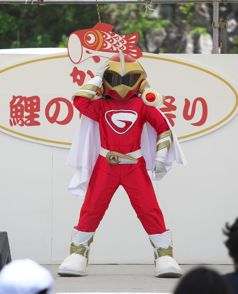 神流町 鯉のぼり祭り 超速戦士g Five Second G Five Jetショー 焼まんじゅうを食らう 神流町 鯉のぼり祭り 超速戦士g Five Second G Five Jetショー 焼まんじゅうを食らう