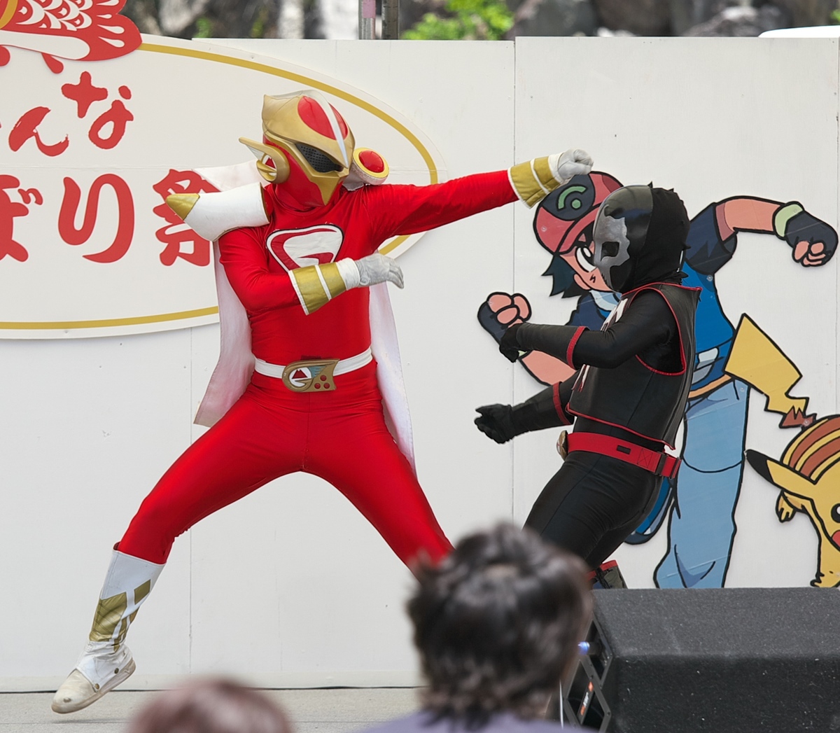 神流町 鯉のぼり祭り 超速戦士g Five Second G Five Jetショー 焼まんじゅうを食らう 神流町 鯉のぼり祭り 超速戦士g Five Second G Five Jetショー 焼まんじゅうを食らう