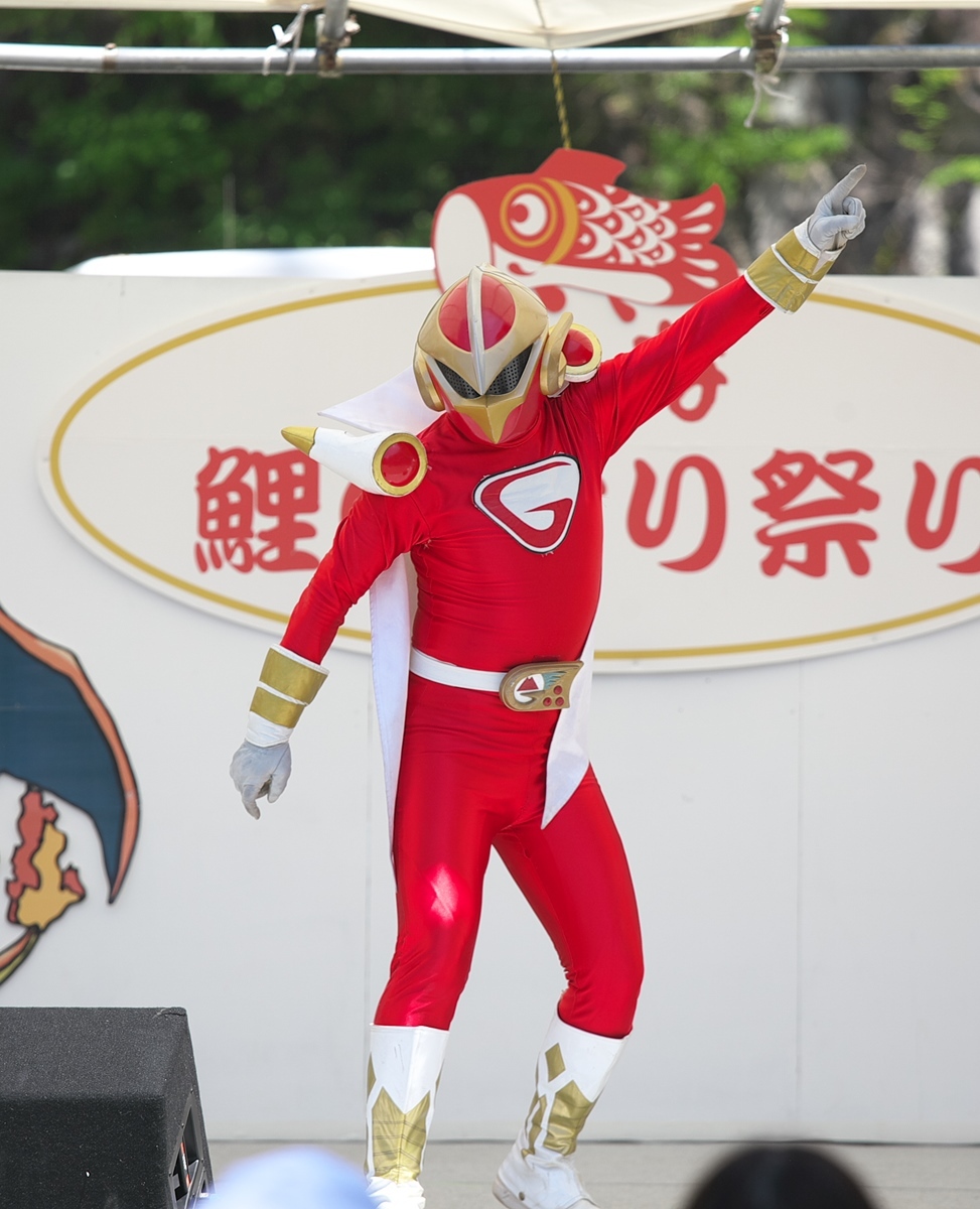神流町 鯉のぼり祭り 超速戦士g Five Second G Five Jetショー 焼まんじゅうを食らう 神流町 鯉のぼり祭り 超速戦士g Five Second G Five Jetショー 焼まんじゅうを食らう