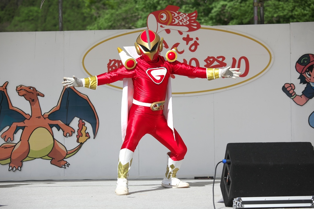 神流町 鯉のぼり祭り 超速戦士g Five Second G Five Jetショー 焼まんじゅうを食らう 神流町 鯉のぼり祭り 超速戦士g Five Second G Five Jetショー 焼まんじゅうを食らう
